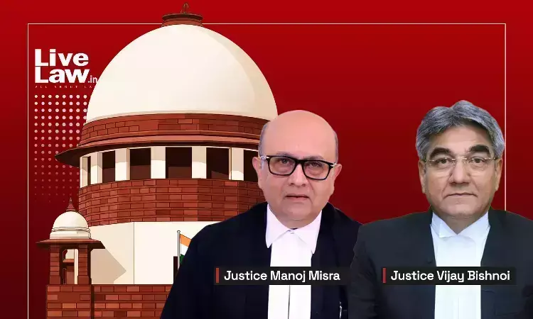 Merely Lodging A False FIR Is Not Abetment Of Suicide: Supreme Court Merely Lodging A False FIR Is Not Abetment Of Suicide: Supreme Court